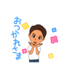 tsubasa avatar（個別スタンプ：4）