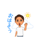 tsubasa avatar（個別スタンプ：5）