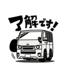 楽しい車 ワンボックス・バン（個別スタンプ：1）