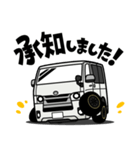 楽しい車 ワンボックス・バン（個別スタンプ：4）