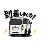 楽しい車 ワンボックス・バン（個別スタンプ：6）