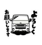 楽しい車 ワンボックス・バン（個別スタンプ：16）