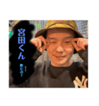 吉祥寺の人気者！？一晴の日常（個別スタンプ：4）