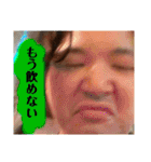 吉祥寺の人気者！？一晴の日常（個別スタンプ：6）