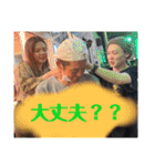 吉祥寺の人気者！？一晴の日常（個別スタンプ：7）