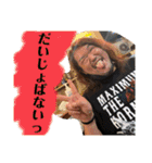 吉祥寺の人気者！？一晴の日常（個別スタンプ：8）