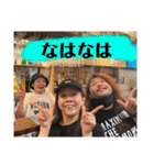 吉祥寺の人気者！？一晴の日常（個別スタンプ：9）