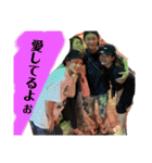 吉祥寺の人気者！？一晴の日常（個別スタンプ：17）
