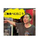 吉祥寺の人気者！？一晴の日常（個別スタンプ：19）