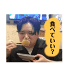 吉祥寺の人気者！？一晴の日常（個別スタンプ：20）