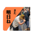 吉祥寺の人気者！？一晴の日常（個別スタンプ：22）