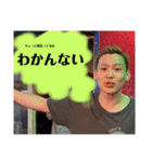 吉祥寺の人気者！？一晴の日常（個別スタンプ：23）