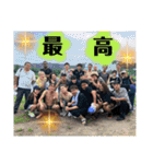 吉祥寺の人気者！？一晴の日常（個別スタンプ：24）