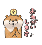 可愛い嘘のカワウソ16（個別スタンプ：6）