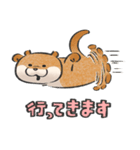 可愛い嘘のカワウソ16（個別スタンプ：21）