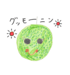 めめのお絵かきスタンプ4（個別スタンプ：4）