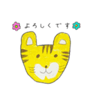めめのお絵かきスタンプ4（個別スタンプ：7）
