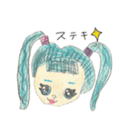 めめのお絵かきスタンプ4（個別スタンプ：9）