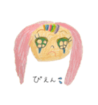 めめのお絵かきスタンプ4（個別スタンプ：13）