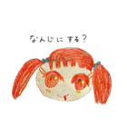 めめのお絵かきスタンプ4（個別スタンプ：16）