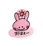 うさぎちゃんゆるゆる手描き文字スタンプ1（個別スタンプ：1）