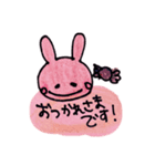 うさぎちゃんゆるゆる手描き文字スタンプ1（個別スタンプ：3）