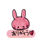 うさぎちゃんゆるゆる手描き文字スタンプ1（個別スタンプ：4）