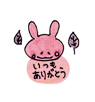 うさぎちゃんゆるゆる手描き文字スタンプ1（個別スタンプ：5）