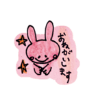 うさぎちゃんゆるゆる手描き文字スタンプ1（個別スタンプ：6）