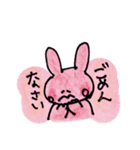 うさぎちゃんゆるゆる手描き文字スタンプ1（個別スタンプ：8）