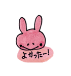 うさぎちゃんゆるゆる手描き文字スタンプ1（個別スタンプ：25）