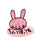 うさぎちゃんゆるゆる手描き文字スタンプ1（個別スタンプ：26）