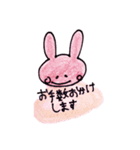 うさぎちゃんゆるゆる手描き文字スタンプ1（個別スタンプ：28）