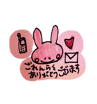 うさぎちゃんゆるゆる手描き文字スタンプ1（個別スタンプ：31）