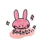 うさぎちゃんゆるゆる手描き文字スタンプ1（個別スタンプ：33）