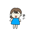 ふつうの女の子(2)（個別スタンプ：6）