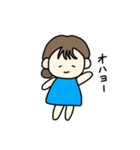 ふつうの女の子(2)（個別スタンプ：8）