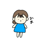 ふつうの女の子(2)（個別スタンプ：15）