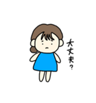 ふつうの女の子(2)（個別スタンプ：16）