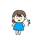 ふつうの女の子(2)（個別スタンプ：17）