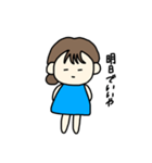 ふつうの女の子(2)（個別スタンプ：24）