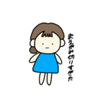 ふつうの女の子(2)（個別スタンプ：25）