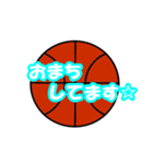 バスケットボール＆敬語文字（個別スタンプ：9）