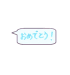 ふき出しスタンプ～日常会話編～（個別スタンプ：16）