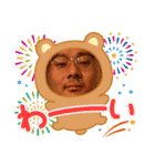 俺の全てを見せてやる（個別スタンプ：10）