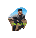 俺の全てを見せてやる（個別スタンプ：12）