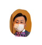 俺の全てを見せてやる（個別スタンプ：13）