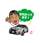 青木です！（個別スタンプ：11）