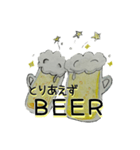 ビールで乾杯するのが好き（個別スタンプ：22）