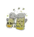 ビールで乾杯するのが好き（個別スタンプ：32）